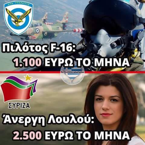 Ptsak1's tweet photo. https://t.co/08B0PWhIrx