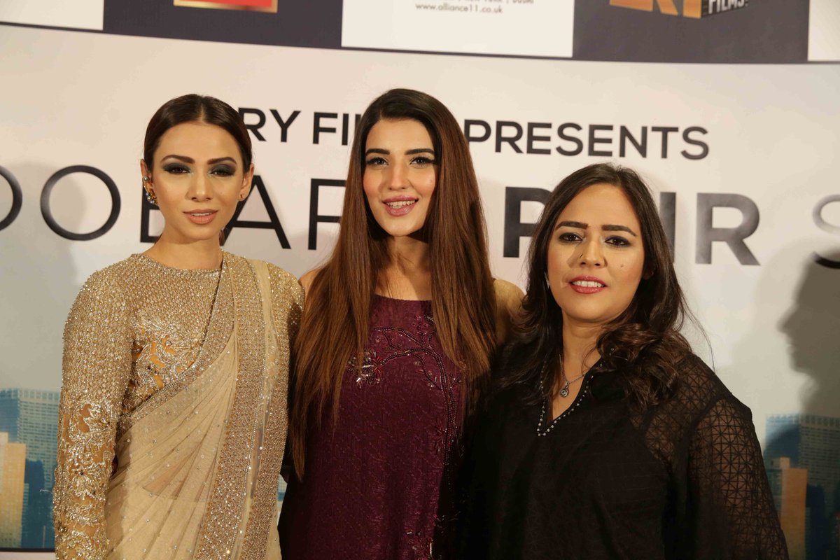aryfilmsary's tweet photo. @dobaraphirse UK Premiere.
In Cinemas Now
#aryfilms #madeinpakistan https://t.co/fnU6ub7Pws