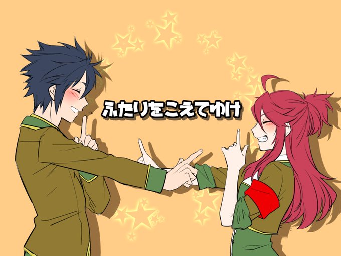 恋ダンスのtwitterイラスト検索結果