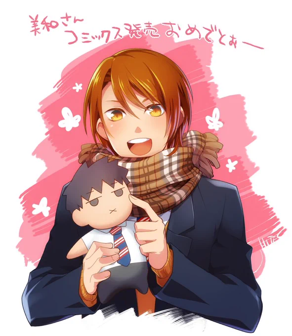 テックさん( )が直也と秀一描いてくれたあぁあああああああ秀一にんぎょうかわいかぁあああああああああ!!!!!!! 