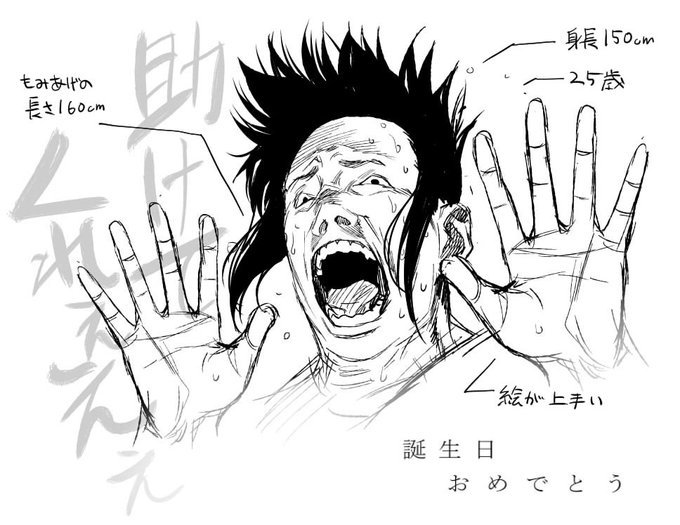 @tsukimoto_aoi 失敬な！！葵さんを描くんだったらもっとキチンと特徴をとらえて描きますよ！描きました！ 