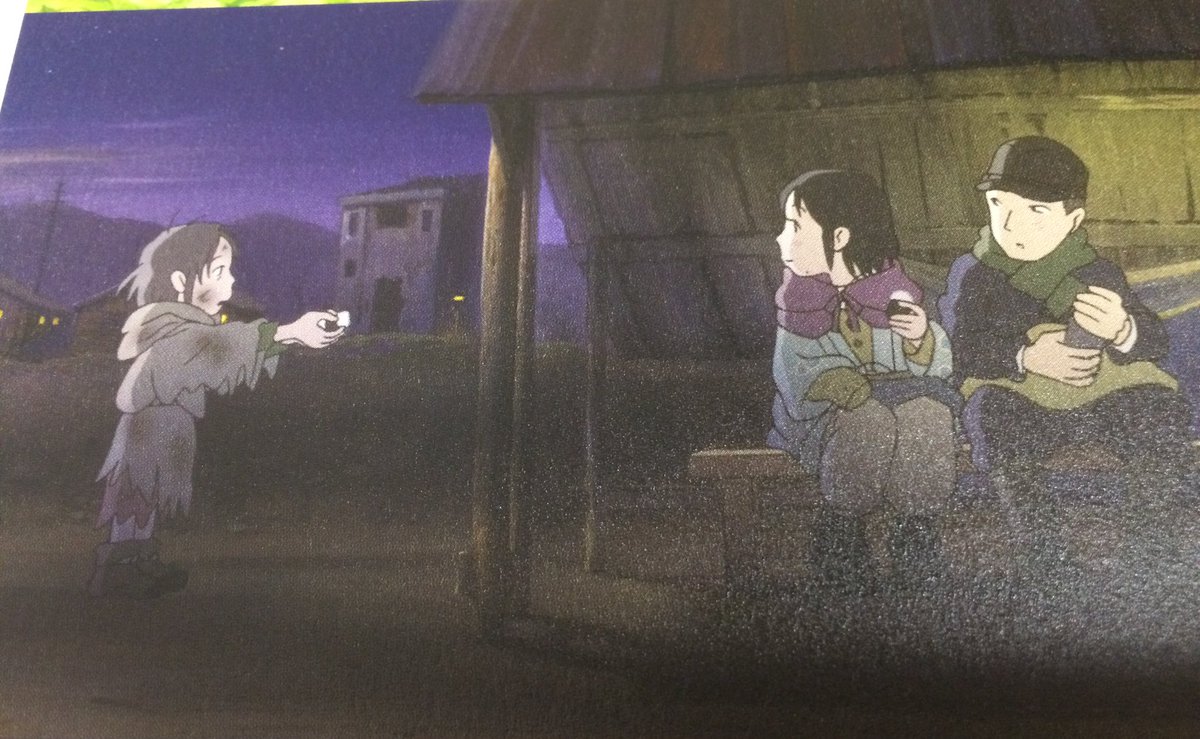 細かすぎて伝わらないこの世界の片隅にの好きなシーン 集成 その4 6ページ目 Togetter 細かすぎて伝わらないこの世界の片隅にの好きなシーン 集成 その4 6ページ目 Togetter