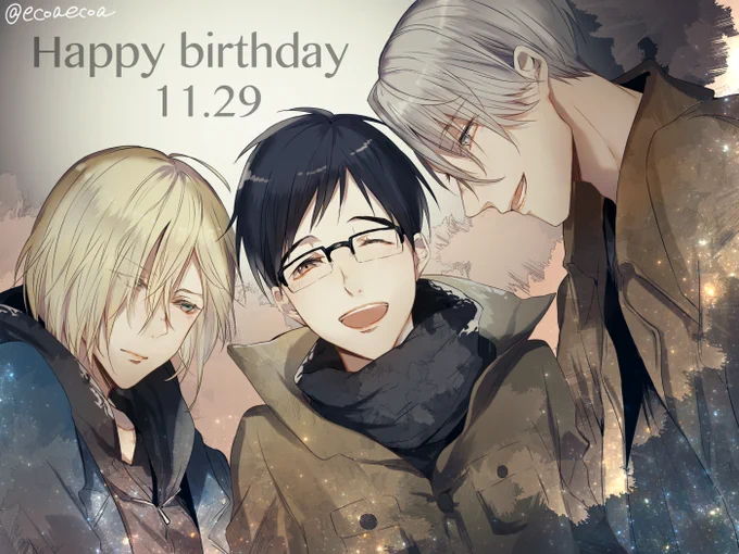 #勝生勇利生誕祭2016 
#11月29日は勝生勇利の誕生日 

『勇利が生まれた日。』
 
ハッピーバースデー!!! 