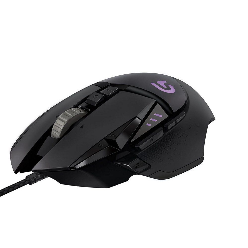 gaming mice cyber monday