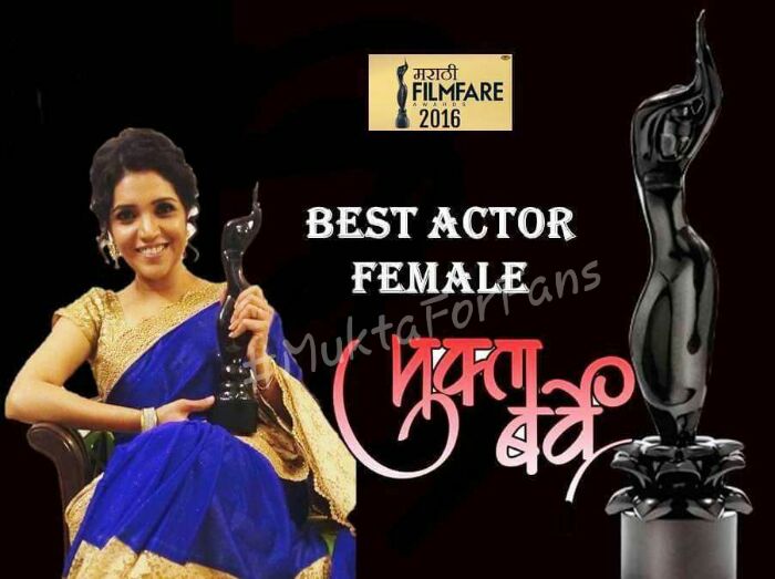 RANEKOMAL's tweet photo. Mukti U are Our GEM! 

U belong to us ! Only us! 

#MuktiFanForLyf 

@muktabarve @Gseamsak @RAVA_Family @muktaforfans https://t.co/FYNxjp5OyD
