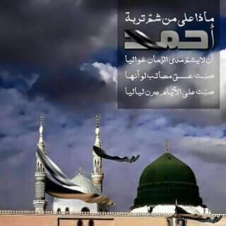 MSRRercZE0VUJS1's tweet photo. محمد باسط المعروف جامعه
محمد صاحب الاحسان والكرم
#محمد_اوصانا https://t.co/EkLvK0mRJg