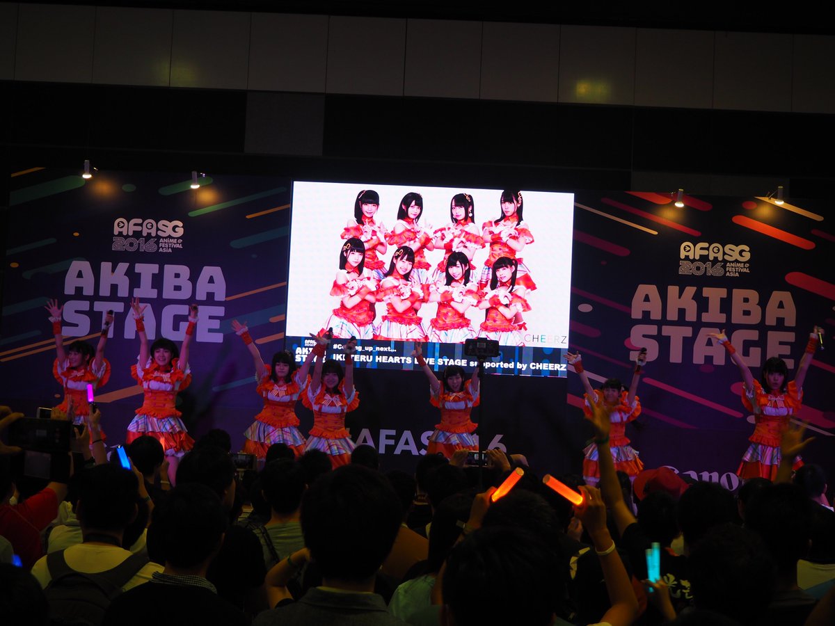 GaiusVIII's tweet photo. Really enjoyed the performances, hoping to see them come back to sg.
#AFASG16
#CHEERZ
#iketeru
#イケてるハーツ https://t.co/voyoxsvod7