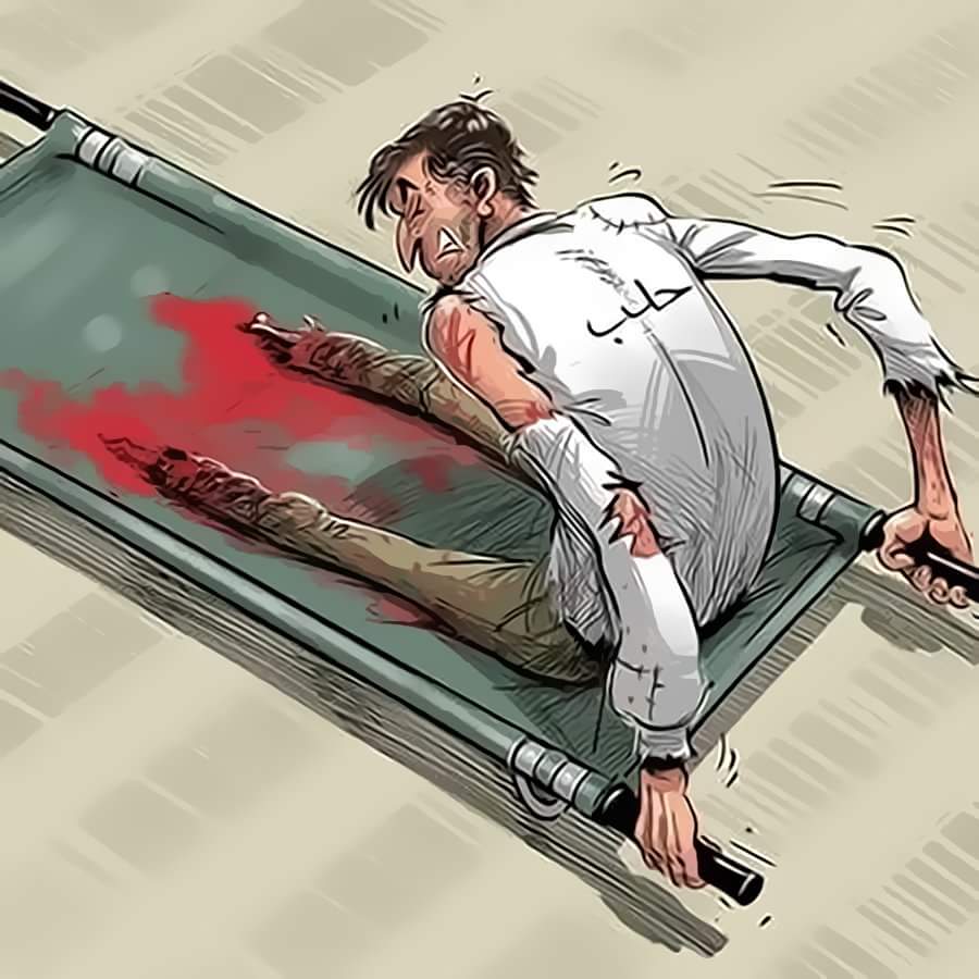 Halep artık bu durumda. Doktor yok, hemşire yok, ilk yardım yok, ilaç yok, tedavi yok. Yokluklarla savaşıyor Halep.
#SusmaHalepteAcıvar