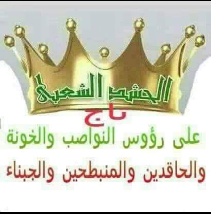FBanen's tweet photo. @Omar_Madaniah https://t.co/wxBWCGzGRz