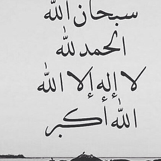 Amjad_mmm (@amjad_mmm123) on Twitter photo 