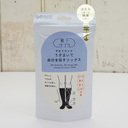 issopt's tweet image. 靴下サプリ 〜デオドラント〜うずまいて血行を促すソックス 一般医療機器 [楽天] a.r10.to/hrxlzG #rakuafl