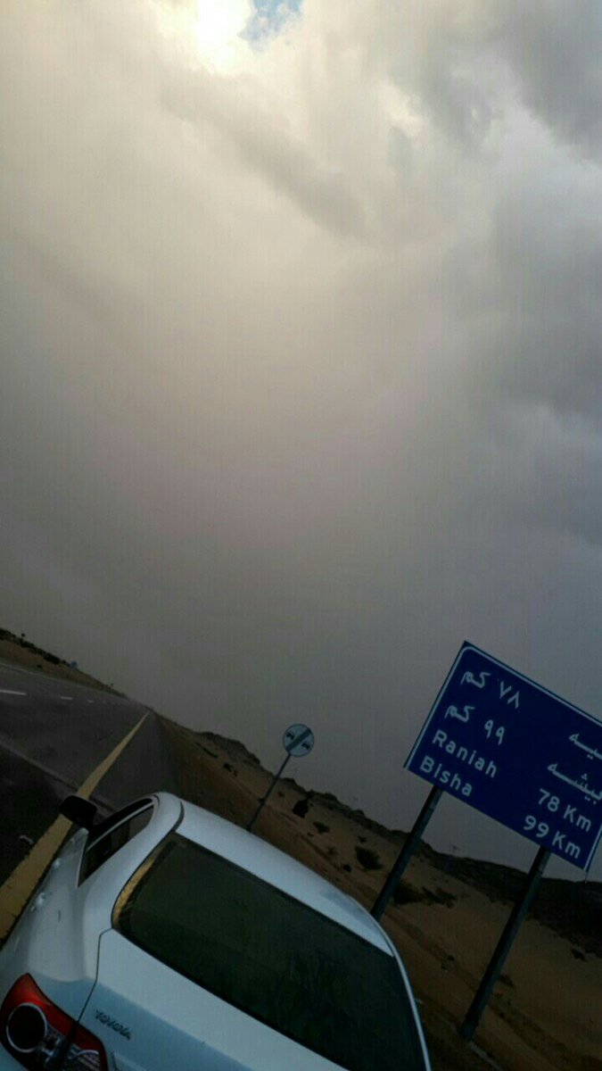 taqs_albaha tweet picture
