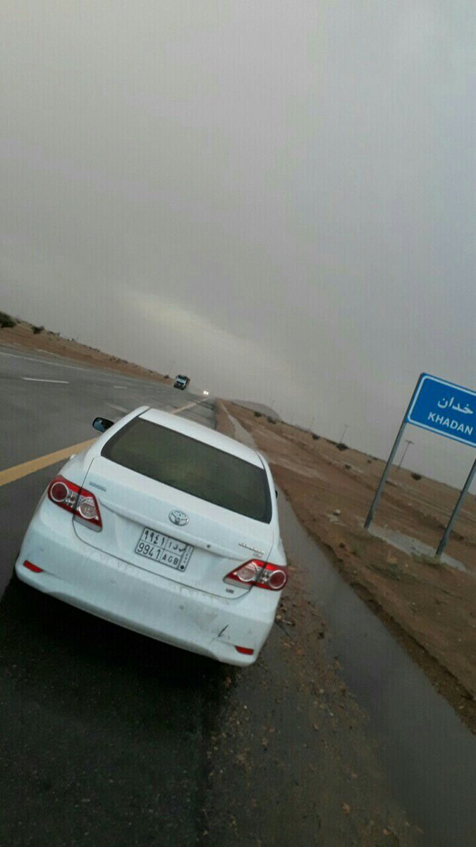 taqs_albaha tweet picture