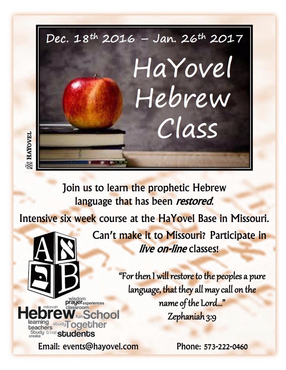 HaYovel's tweet photo. Hebrew Class time is almost here!

Registration ends December 1st. That's only two days away!

https://t.co/RqxUhLENfJ https://t.co/IQXaaJVpGq