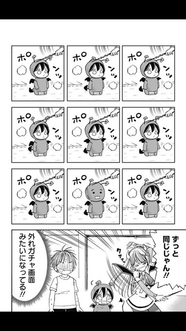 れいたん Blue Reitan Twilog れいたん Blue Reitan Twilog