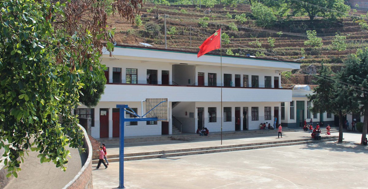 VerdantTeaMPLS's tweet photo. Tea should benefit its local community. Today, all Qianjiazhai pu'er + black tea proceeds benefit their local school https://t.co/WuP005VmHY https://t.co/zr0jHFQxvZ