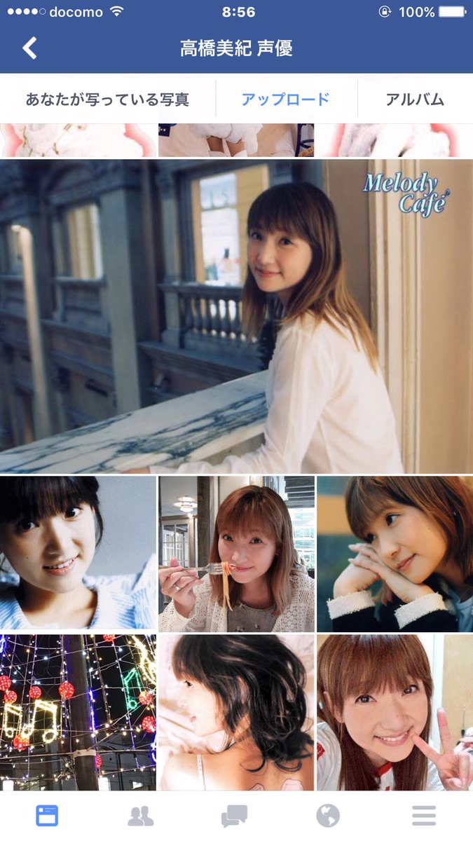 おはようございます💕Facebookに想い出の写真たちをアップするのが