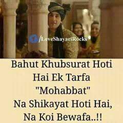 ParmarVasudev7's tweet photo. @ItsMadhuriJain @DStageLko https://t.co/F0VHme0eq9