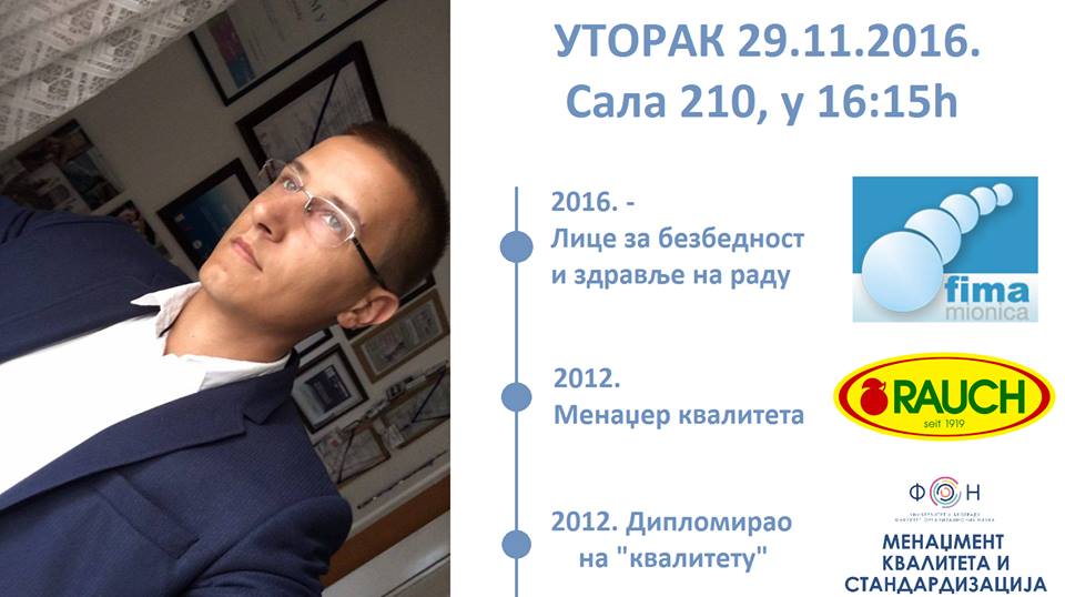 ZAGREVANJE ZA „DECEMBAR KVALITETA“ -  GOSTUJUĆE PREDAVANJE: Miša Marković u utorak, 29.11.2016. od 16:15h, u sali 210!
Vidimo se! #fonbg