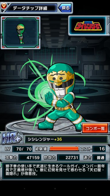 そま Somasoma2525 16年11月 Twilog