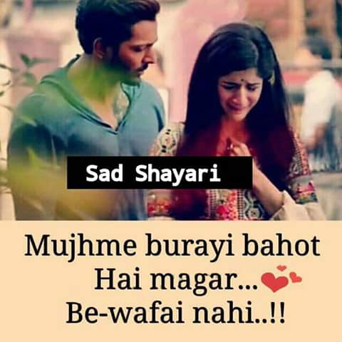 ParmarVasudev7's tweet photo. @bae_is_missing @Bakbakiyan https://t.co/ocGB6ApFs0