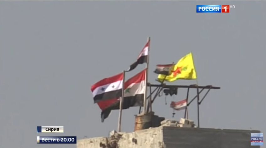 milisyarbay's tweet image. Halep Türkmen mahallesinde rejim ve pkk bayrakları. Kaybettik.