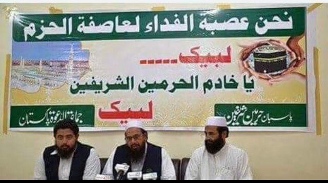 aass718's tweet photo. يقولون لا تقل لبيك ياحسين لن في ذالك كفر وهم يقولون لبيك يا خادم الحرمين لاتنها عن خلق  #محمد_اوصانا https://t.co/VRiZR1zCTL
