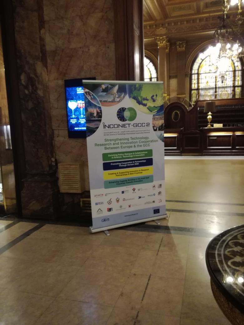 Stam_Tech's tweet photo. @INCONETGCC2 international conference will be held tomorrow at Metropole hotel, Brussels. All set. https://t.co/3G99Js6GFo