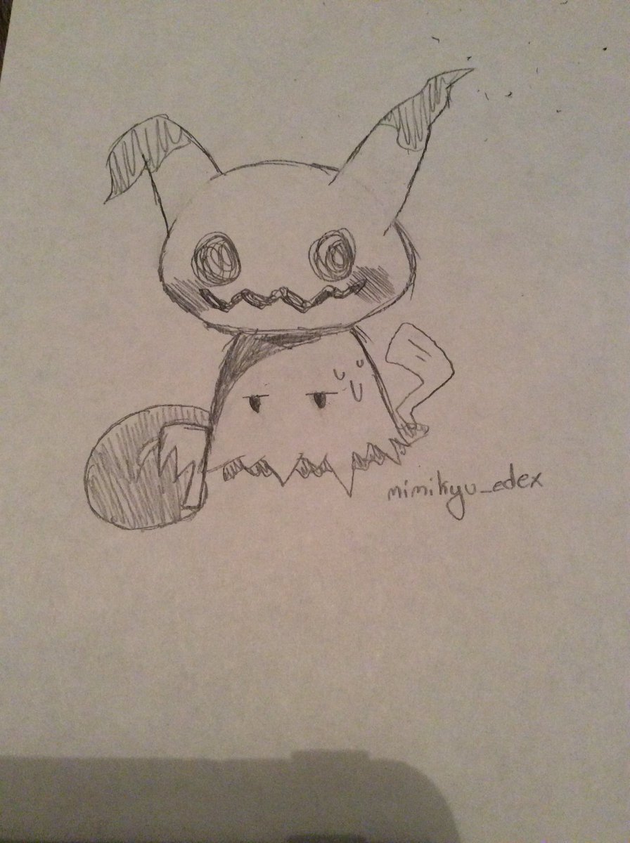 Katsudon 🍚 VGEN on X: #mimikyu for #inktober2021. I swear I drew it in  October, just uploaded late to twitter.😬 #pokemon   / X