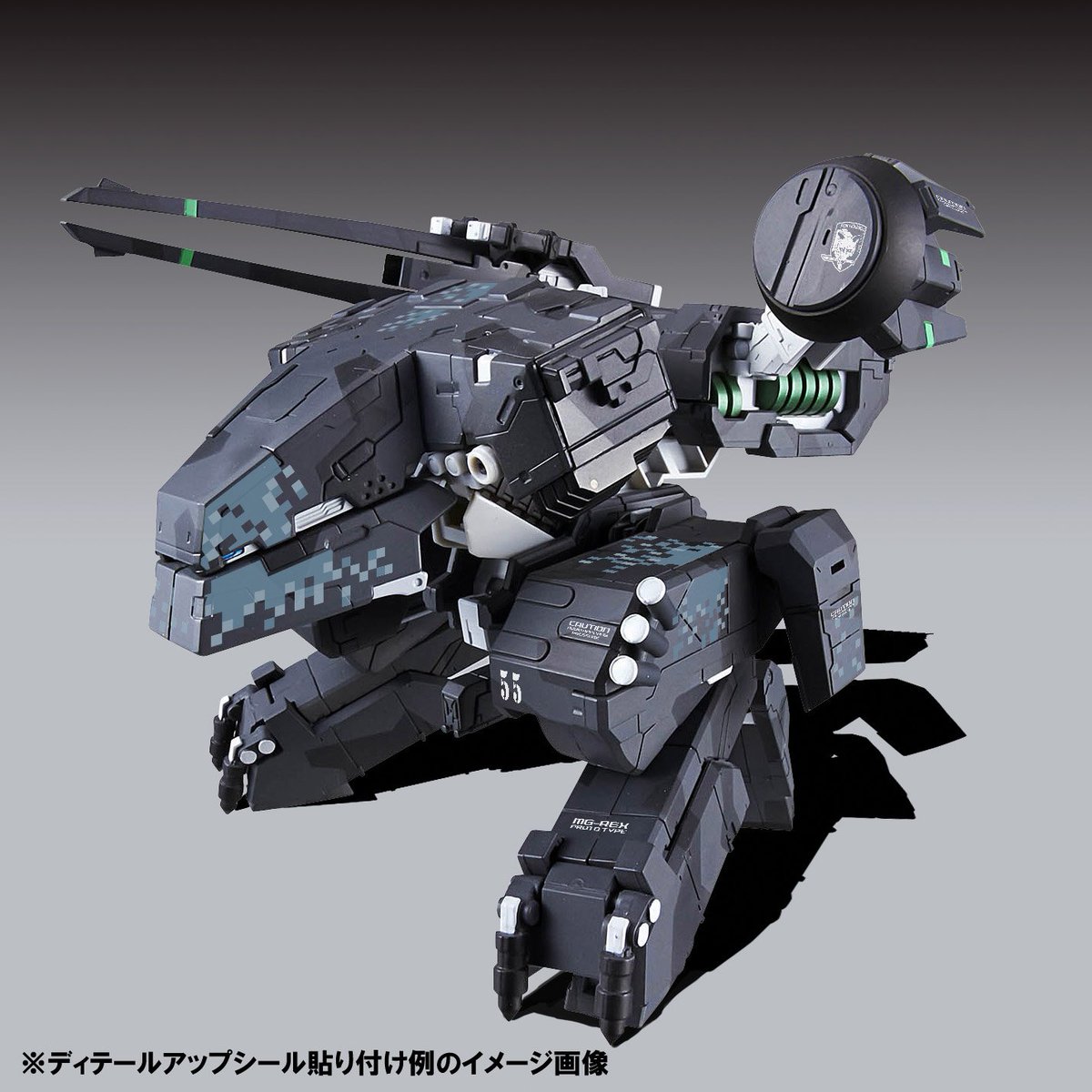 激レア】 Black Ver.メタルギアREX kenza.re