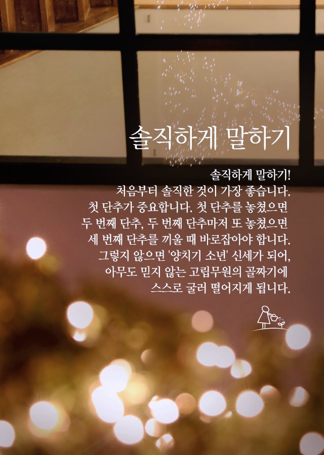 beerewk's tweet photo. https://t.co/dHCcHhioEx