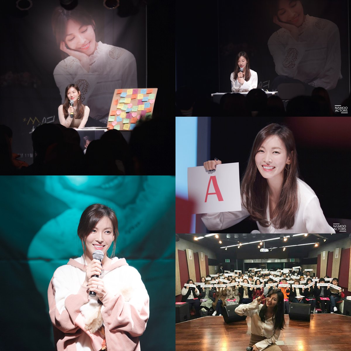 [#김소연] '팬바보' 김소연, 팬미팅 성료 "힘 얻은 행복한 시간" entertain.naver.com/read?oid=109&a…