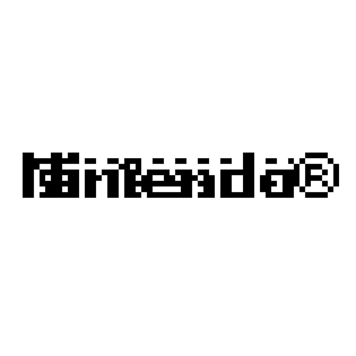 Twitter पर しゃんぶるだんふぁん ルミネエスト ゲームボーイソフトの起動に失敗したときのnintendoロゴのドット絵をやりました Pixelart ドット絵 ゲームボーイあるある しゃんぶるだんふぁん