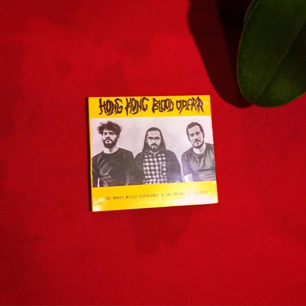 RickyBoring's tweet photo. Lo nuevo de #HongKongBloodOpera !!! https://t.co/jGDyBb6fEN