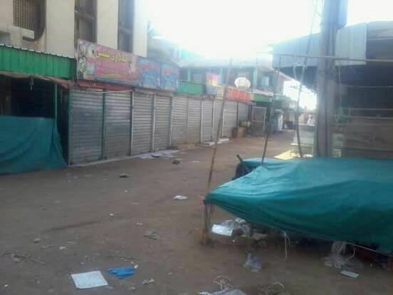 asaadali17's tweet photo. #العصيان_المدني_السوداني_في_يومه_الثالث 
#SudanCivilDisobedience3 
 عطبرة.. الحديد والنار.. في خط المواجهة مع الحرامية.. عصياااااان ✌🏾️ https://t.co/KYqO25QNn9