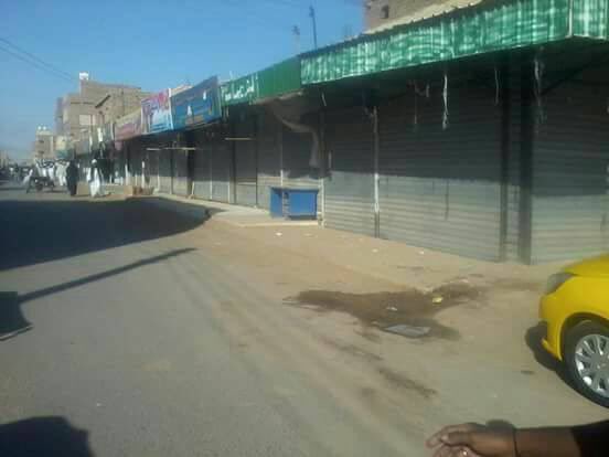 asaadali17's tweet photo. #العصيان_المدني_السوداني_في_يومه_الثالث 
#SudanCivilDisobedience3 
 عطبرة.. الحديد والنار.. في خط المواجهة مع الحرامية.. عصياااااان ✌🏾️ https://t.co/KYqO25QNn9