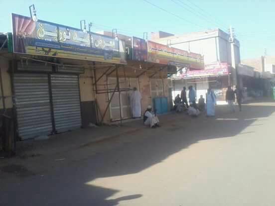 asaadali17's tweet photo. #العصيان_المدني_السوداني_في_يومه_الثالث 
#SudanCivilDisobedience3 
 عطبرة.. الحديد والنار.. في خط المواجهة مع الحرامية.. عصياااااان ✌🏾️ https://t.co/KYqO25QNn9