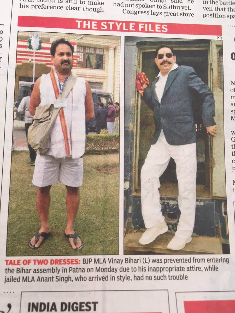 The best story in the papers today