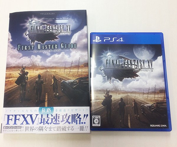 vジャンプ編集部 Di Twitter Ffxv 遂に Final Fantasy Xv 発売ですね Vジャンプの攻略本も同時発売ですのでよろしくお願いします 早く帰って遊びたい Ff15 vジャンプ編集部 Di Twitter Ffxv 遂に Final Fantasy Xv 発売ですね Vジャンプの攻略本も同時発売ですのでよろしくお願いします 早く帰って遊びたい Ff15