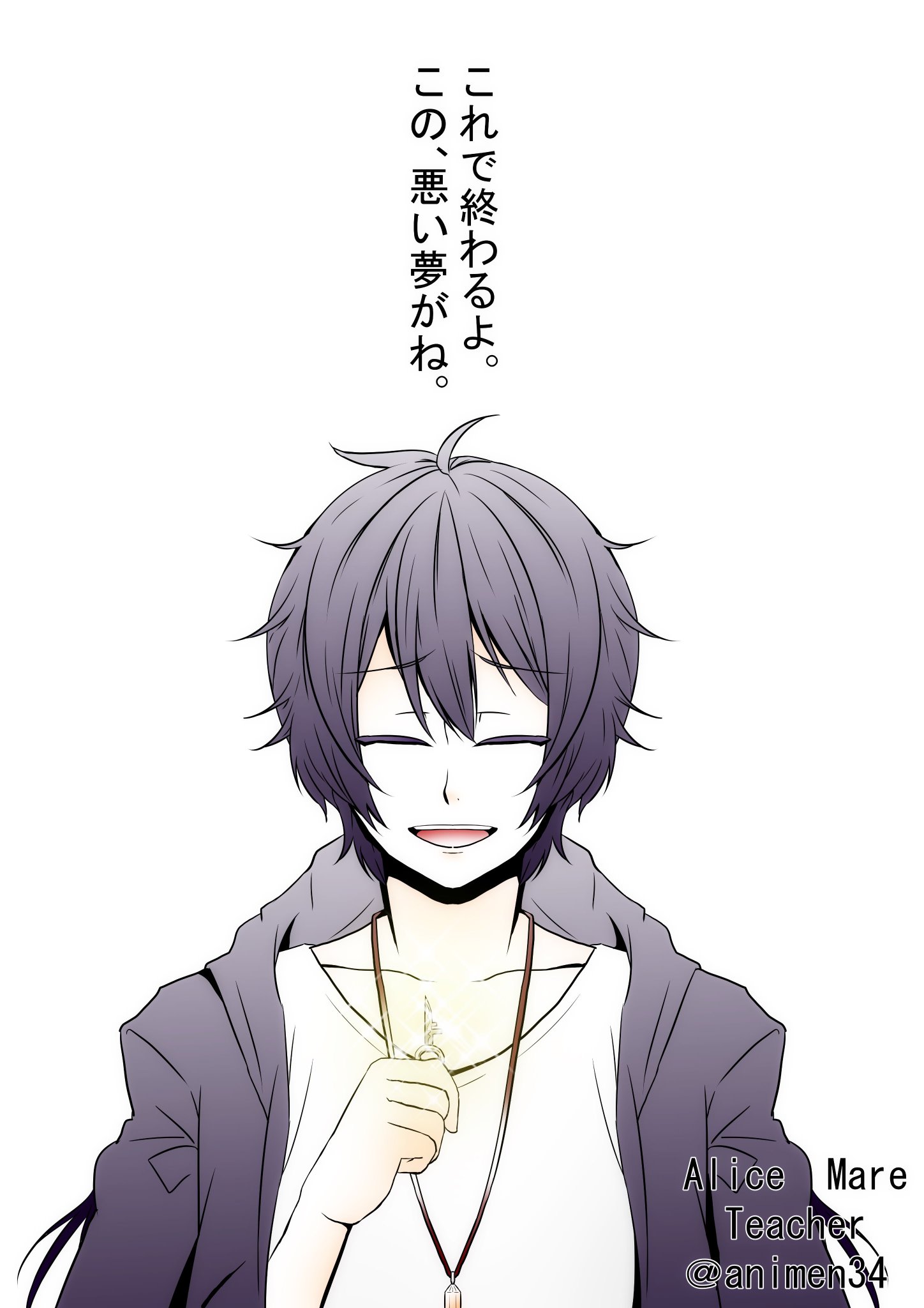 ザジ Twitterissa 妄想 ネタバレ注意 フリーホラーゲーム Alice Mare 全部じゃないけどend回収してきました 絵がまず可愛い キャラも可愛い 話も好き オーディオドラマと小説も絶対見るっ 描きためた分です W 先生が眠った後フリスはどうしたの