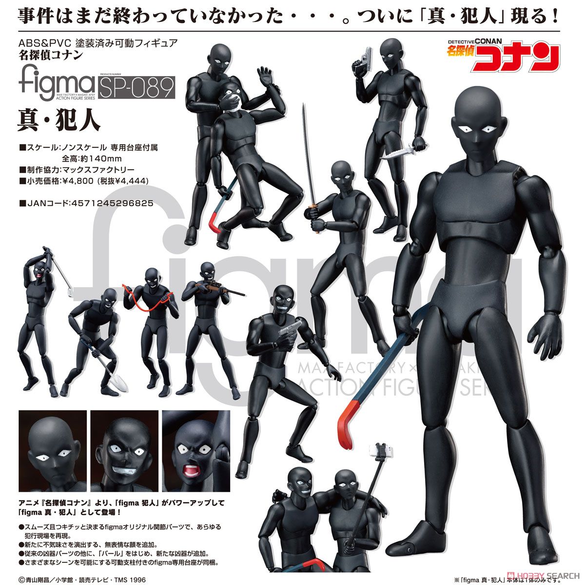 優羽 Kamiyu Nin Twitter