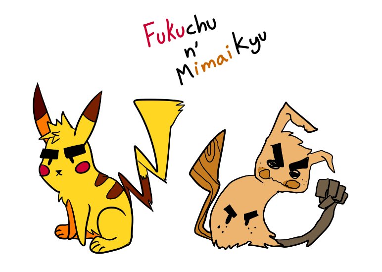 sugaryscorpion's tweet photo. fukutomi and imai's pokesonas! 福富と今井のポケモン! https://t.co/sIFHUJKMYU