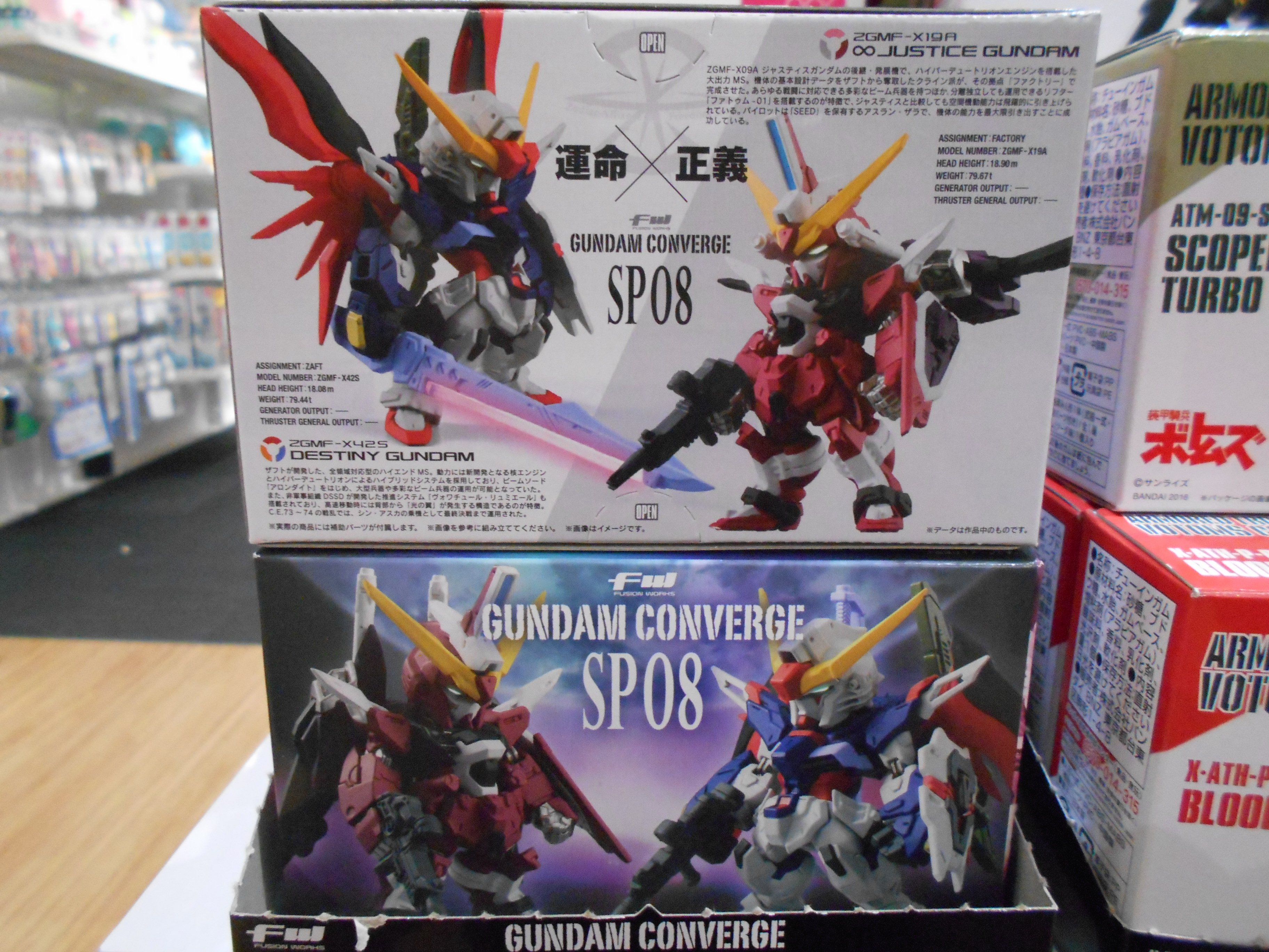 コトブキヤ立川本店 Su Twitter 立川本店2f あんたが正しいっていうのなら 俺に勝ってみせろっ Gundam Converge Sp 08 入荷致しました 2500円 税 どうぞご利用くださいませ ガンダム Seeddestiny 連ザ2 トゥヘアー マキブon T Co