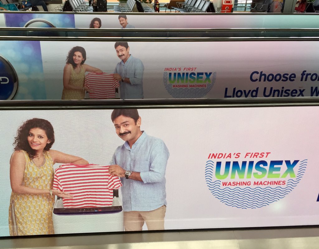 mywanderlist's tweet photo. Tired of separating your males from females? Solution...
#india https://t.co/7yJn76AT3X