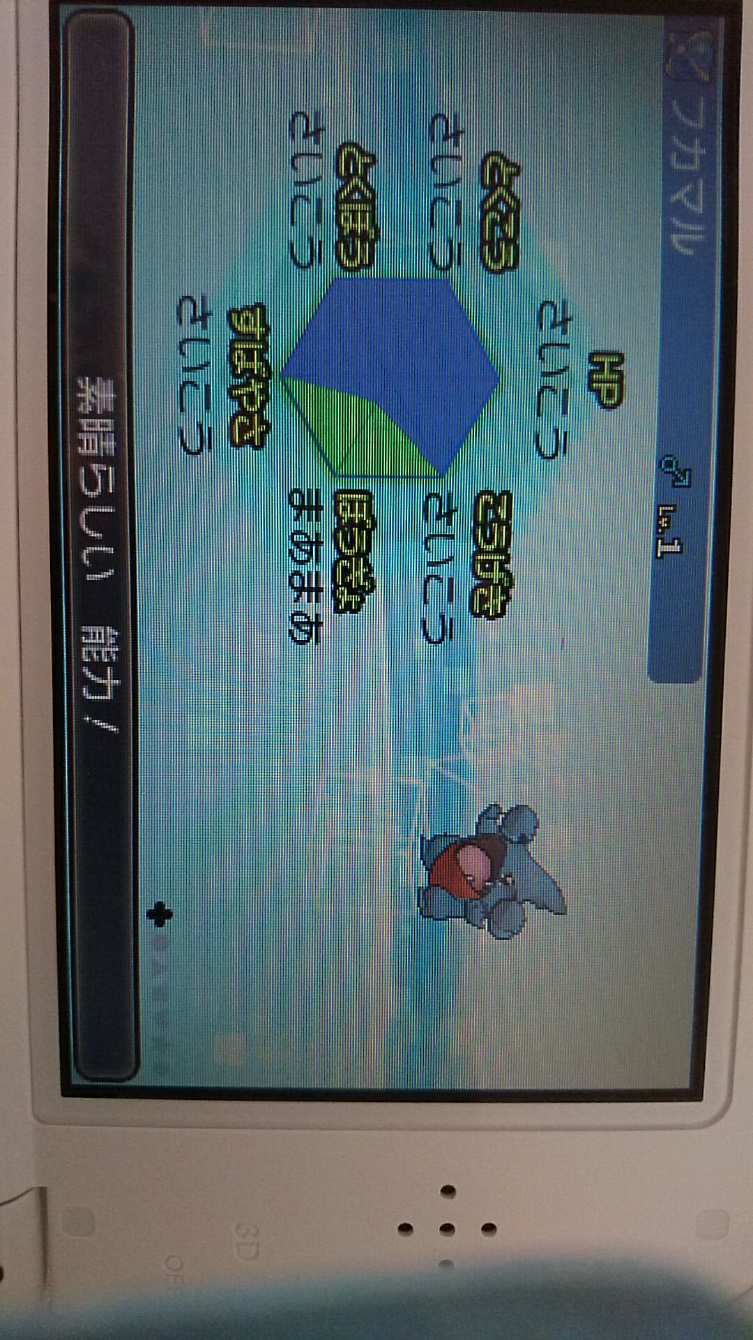 Follow すとむ ポケモンサン S Pokemonaka1017 Latest Tweets Twitter
