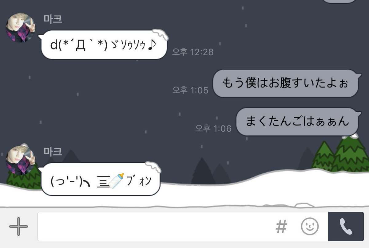 _0412_osh_'s tweet photo. ご飯のあげ方が
雑い件について https://t.co/znai1sluD6