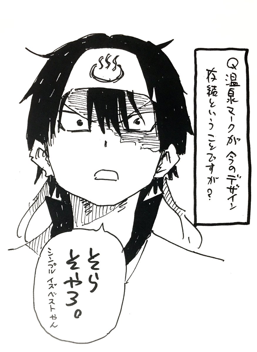 うえきの法則 1　サイン　福地翼 うえきの法則 1 サイン 福地翼 うえきの法則 1 (1) (少年サンデー