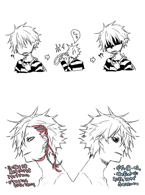 @pnecr_tl 漫画の片手間に落書き補足描いてて、ちょっと自分でもなんでこいつロープ外さねーんだよって突っ込みたくなったので呪いの人形ならぬ呪いのロープってことにした 