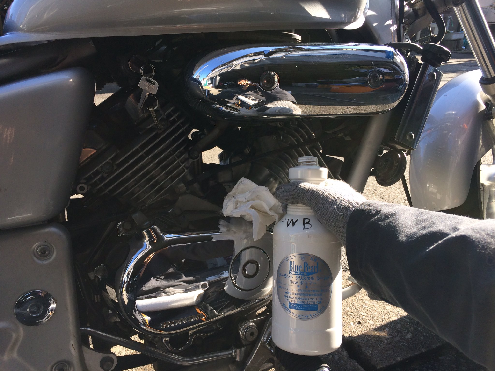 さかっしー 坂下 Wb整備 マグナはメッキパーツ多いから磨くのが楽しい 笑 磨く所多いから気づいたら結構時間たっててビックリする T Co T9ibsh5fpq昌和産業 ブルーパール ソーラント クリスタルシールド Newポリマー ブルーハード Dp B01gzps3qq