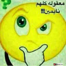 aqejli (@qajar44991) on Twitter photo 